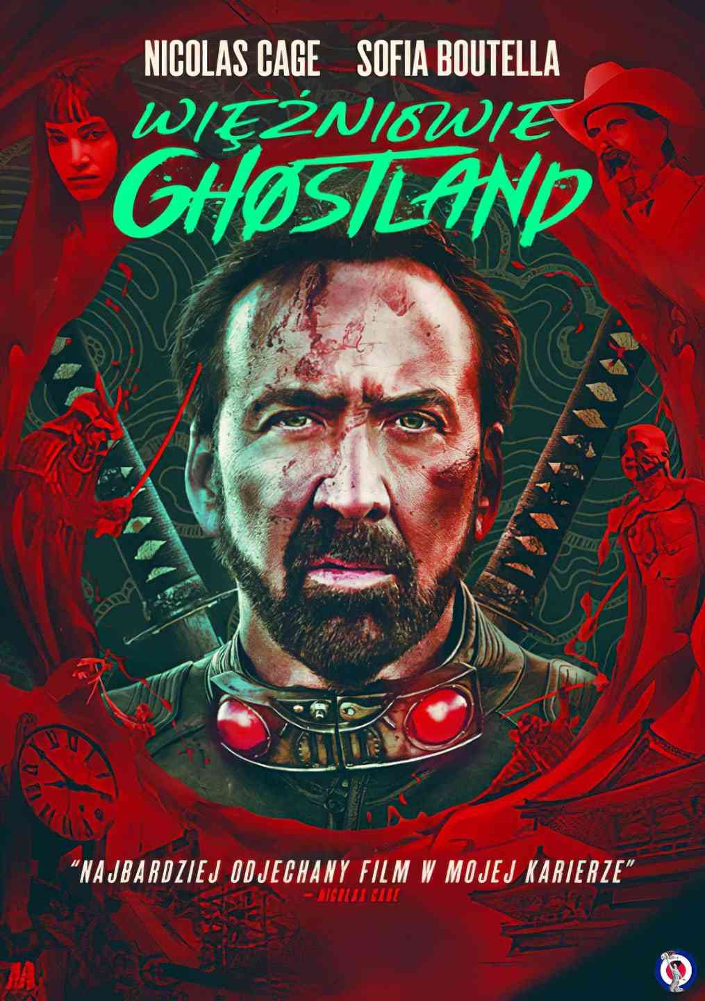 Więźniowie Ghostland  (2021)