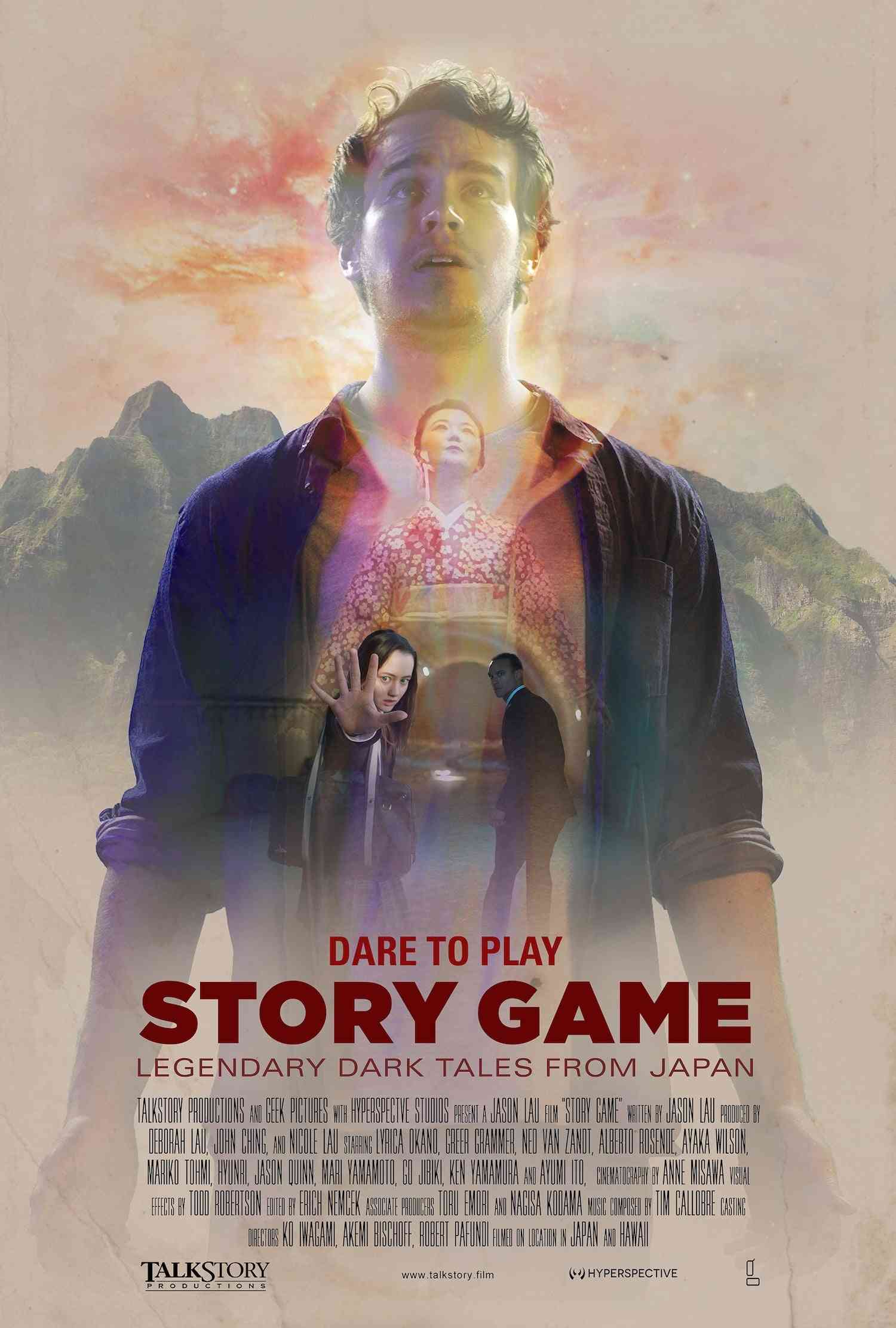 Story Game: mroczne opowieści z Japonii  (2020)