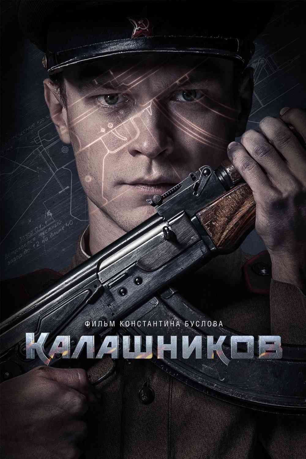 Kałasznikow  (2020)