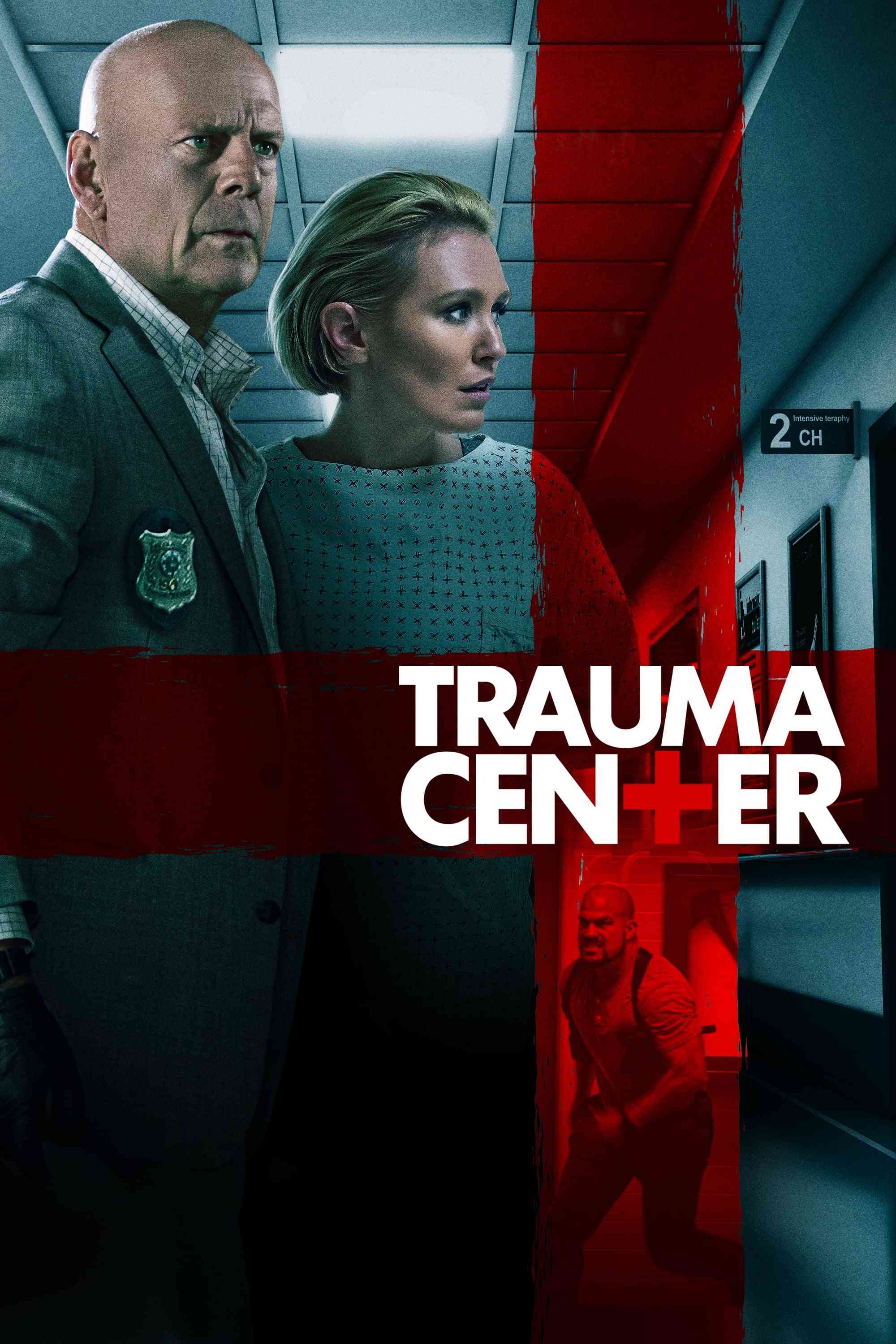Trauma Center  (2019)