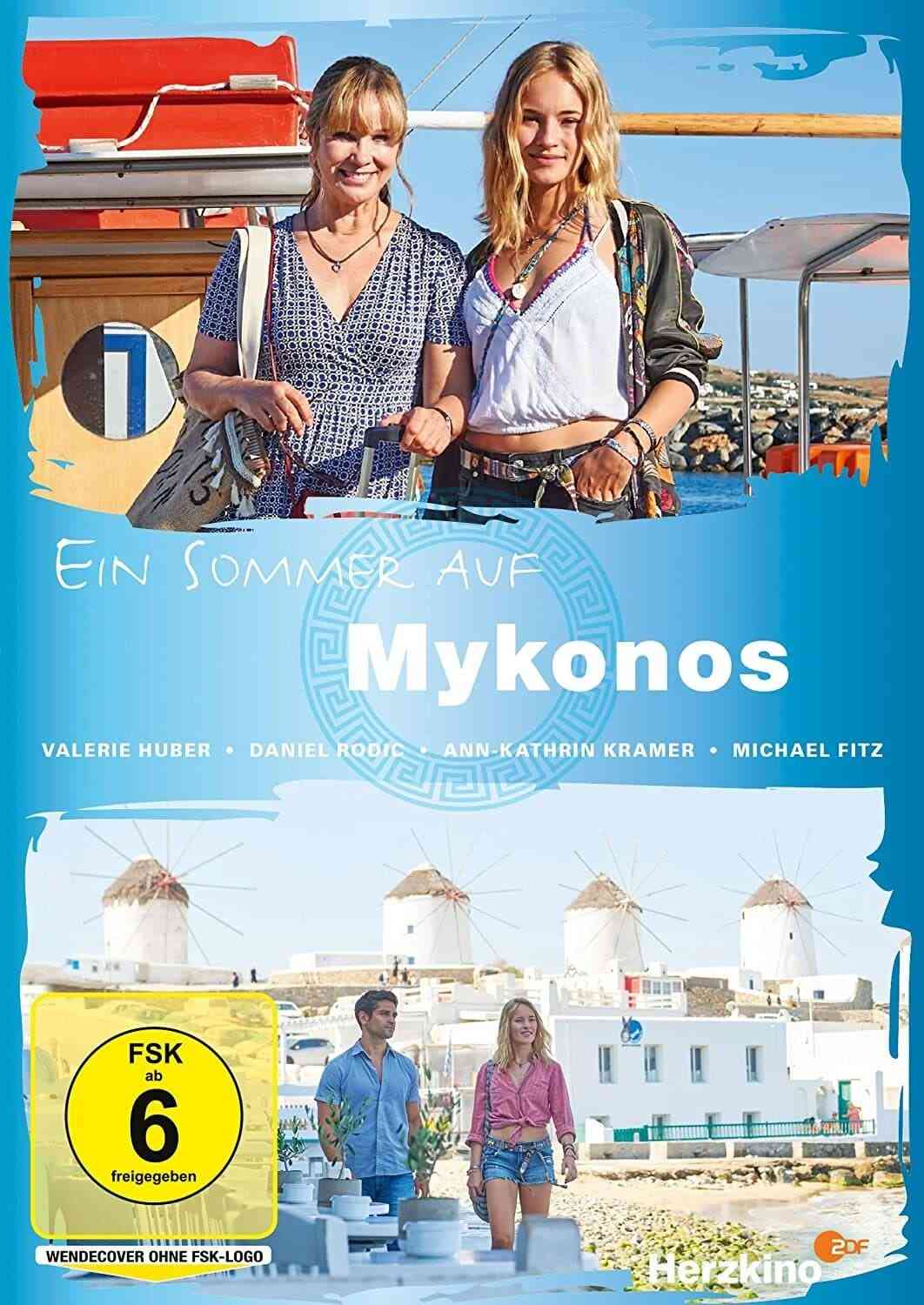 Lato Na Mykonos  (2020)