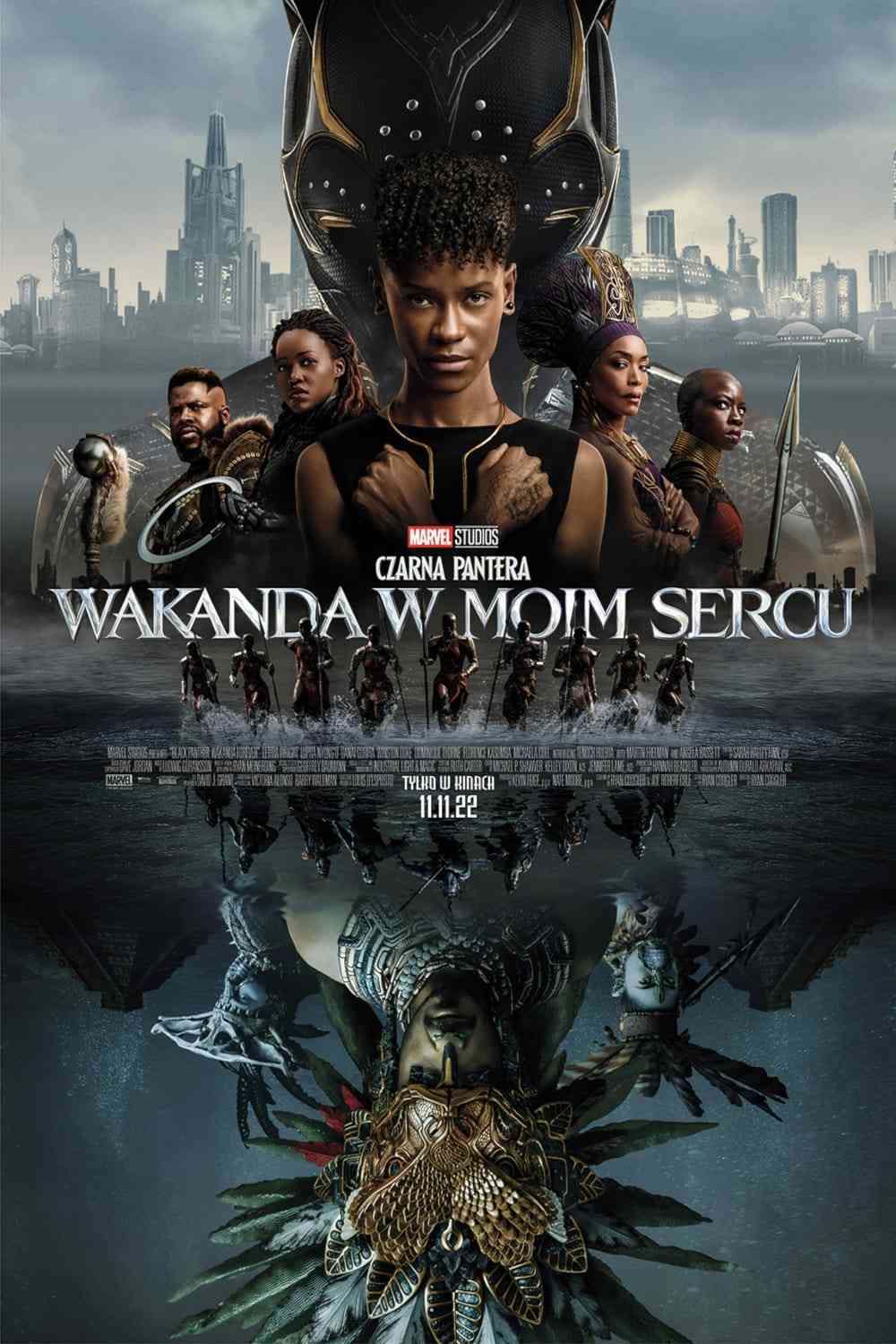 Czarna Pantera: Wakanda w moim sercu  (2022)