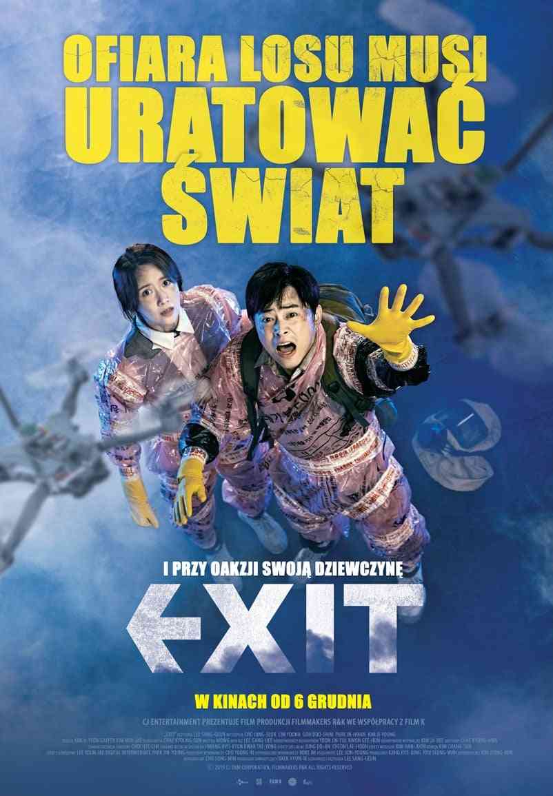 Exit  (2019)