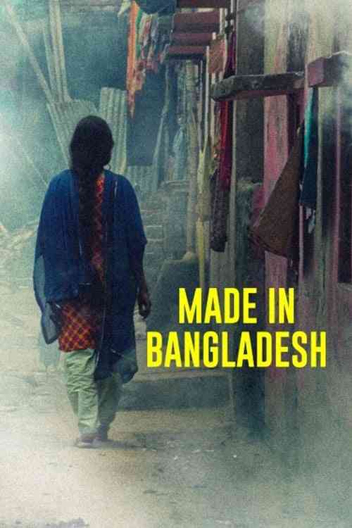 Made in Bangladesh  (2019)
