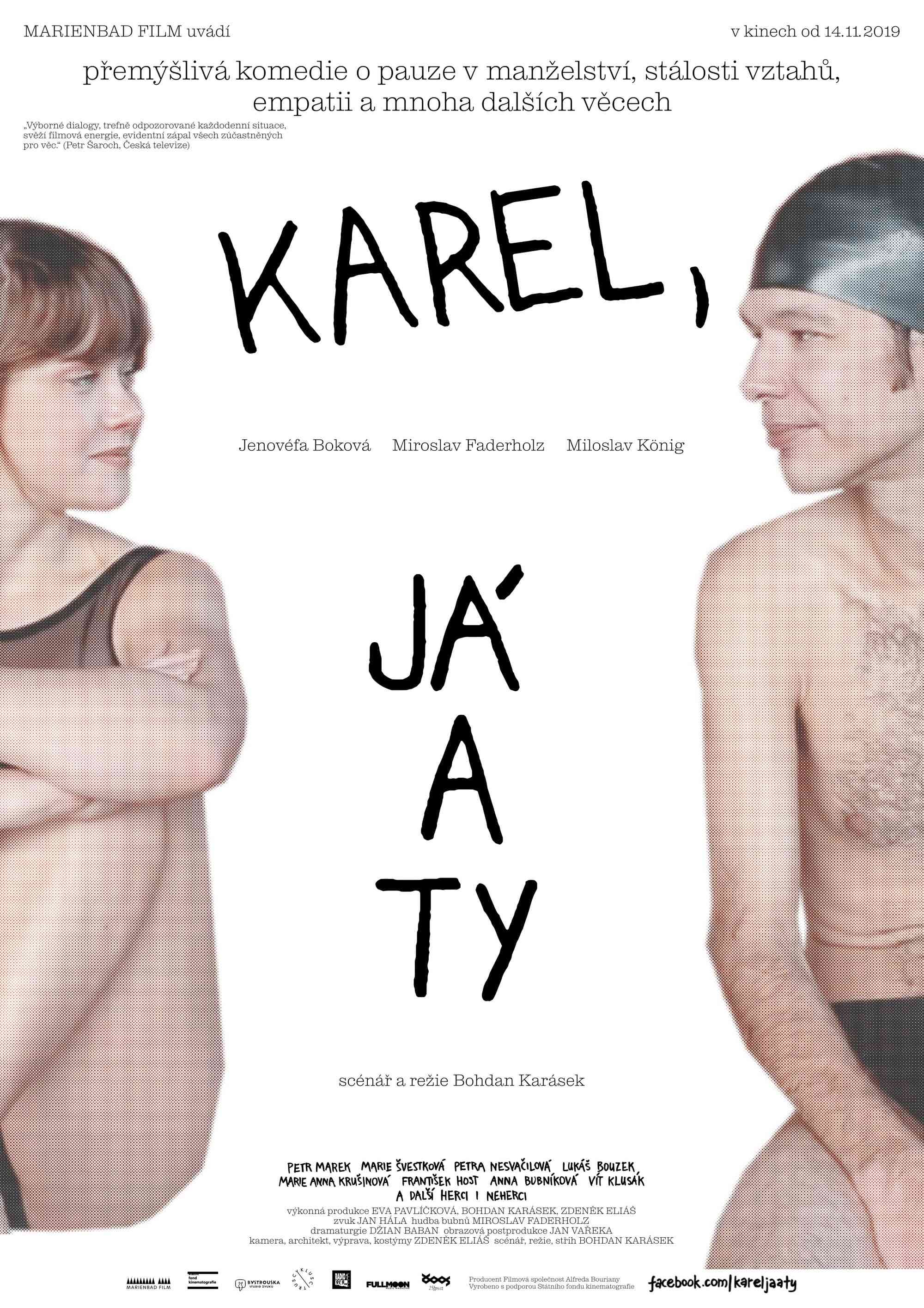Karel, ja i ty  (2019)