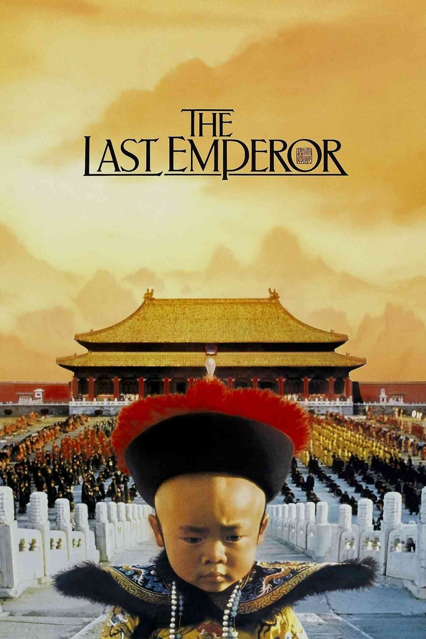 Ostatni cesarz  (1987),Online za darmo