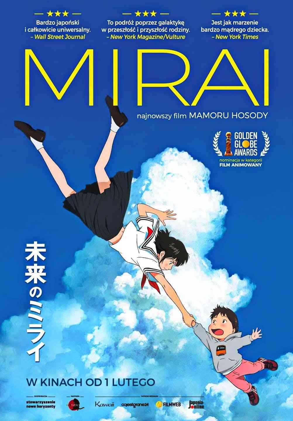Mirai  (2018),Online za darmo