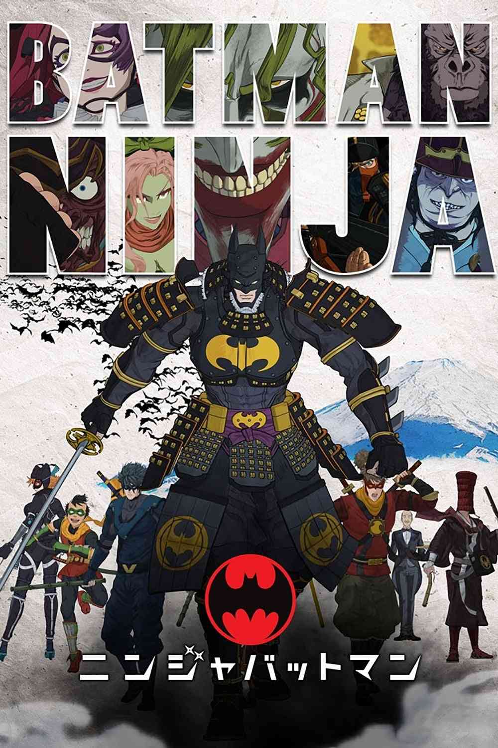 Batman Ninja  (2018),Online za darmo