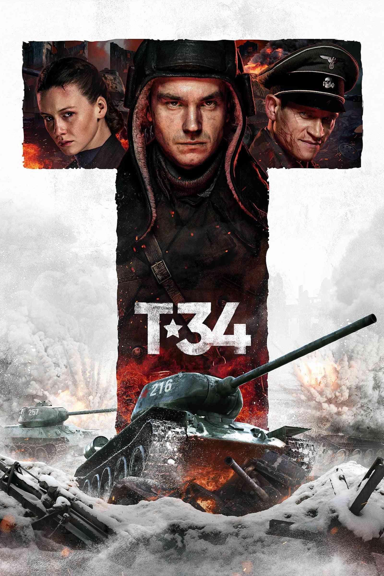 Т-34  (2018),Online za darmo