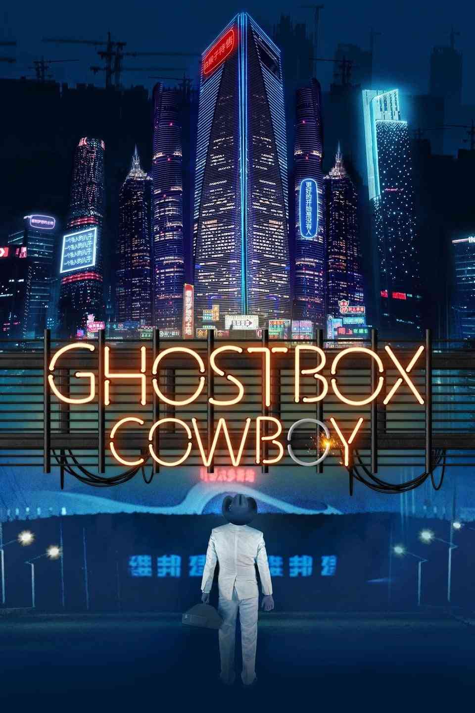 Ghostbox Cowboy  (2018),Online za darmo