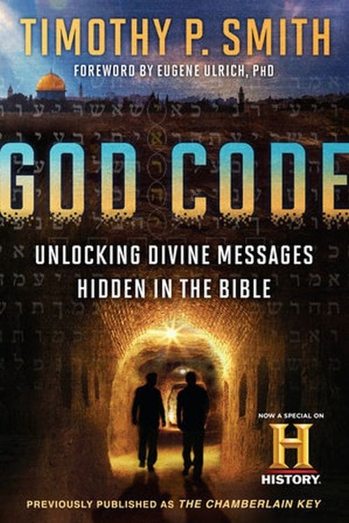 God Code  2018